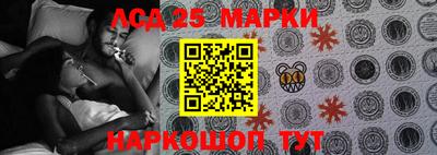 прущая мука Можга
