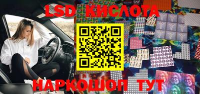 кокс Можайск