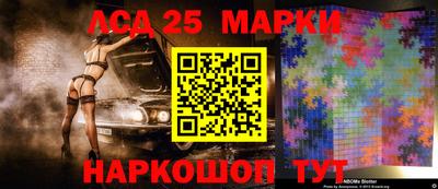 кокс Можайск