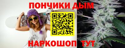 прущая мука Можга