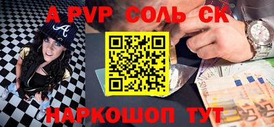 кокс Можайск
