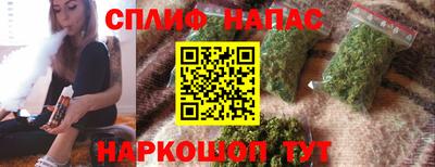 кокс Можайск
