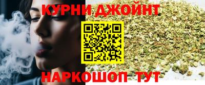 кокс Можайск