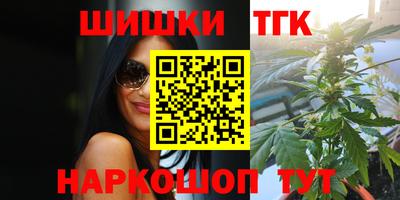 кокс Можайск