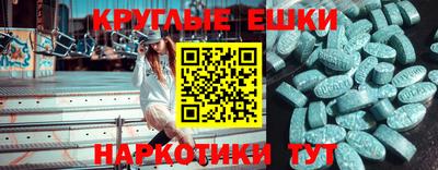 прущая мука Можга