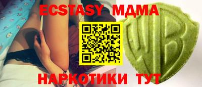 кокс Можайск