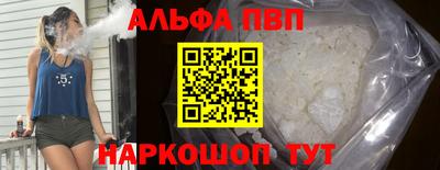 прущая мука Можга