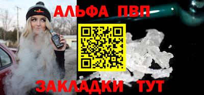 мефедрон мука Нальчик