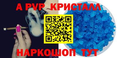 прущая мука Можга