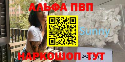 прущая мука Можга