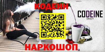 прущая мука Можга