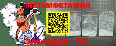 кокс Можайск