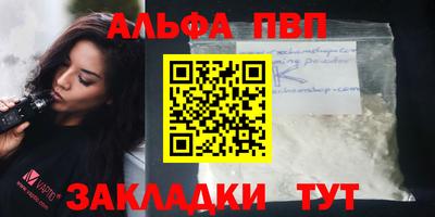 прущая мука Можга