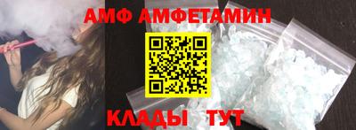 кокс Можайск