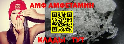 дистиллят марихуана Нарткала