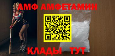 прущая мука Можга