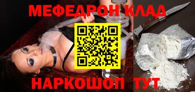 прущая мука Можга