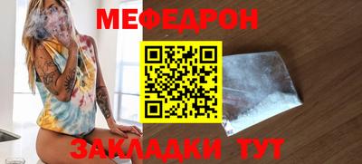 кокс Можайск
