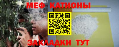 синтетический гашиш Моздок