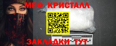 прущая мука Можга